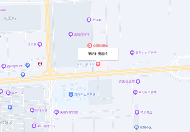 莱阳仁爱医院地图